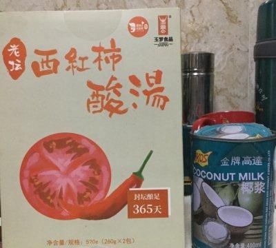 西红柿酸汤鱼的做法窍门(东南亚海鲜酸汤的正宗做法)图3