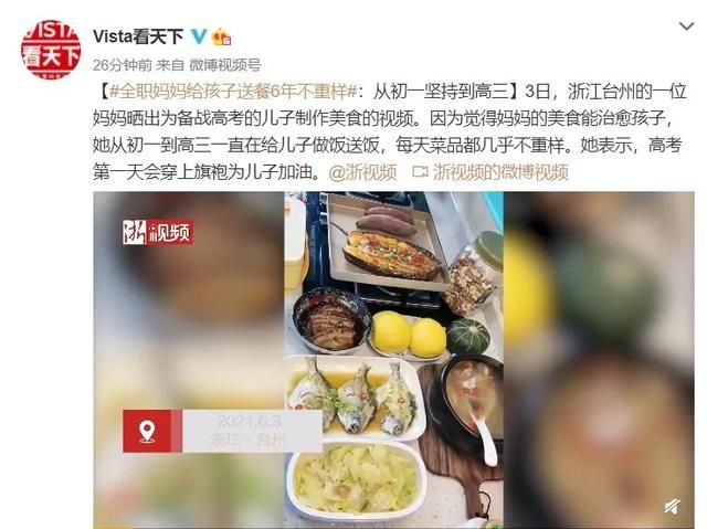 荔枝和酸奶能一块儿吃吗(荔枝和牛奶怎样做出好喝饮料)图2