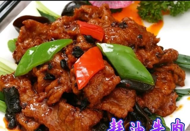 各种调料在烹饪中所起的作用(烹饪调料用法参照图解)图1