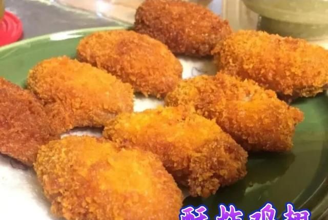 各种调料在烹饪中所起的作用(烹饪调料用法参照图解)图5