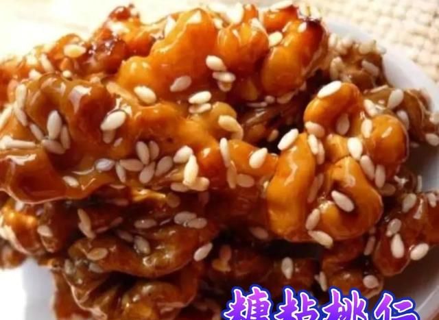 各种调料在烹饪中所起的作用(烹饪调料用法参照图解)图9