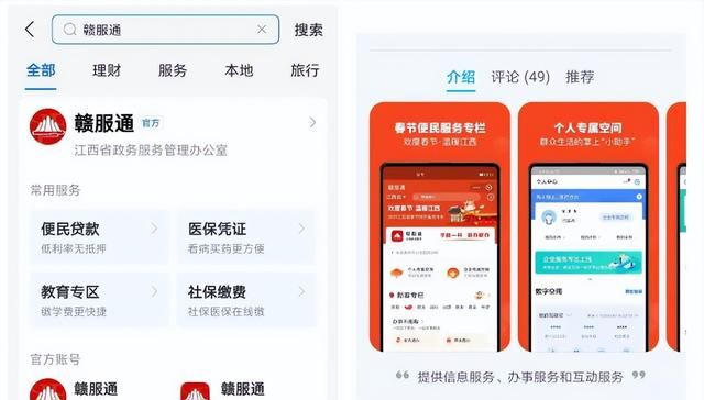 你的高考录取通知书物流信息,这里查图8