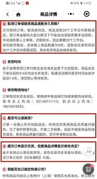 万宝龙钢笔京东五折图4