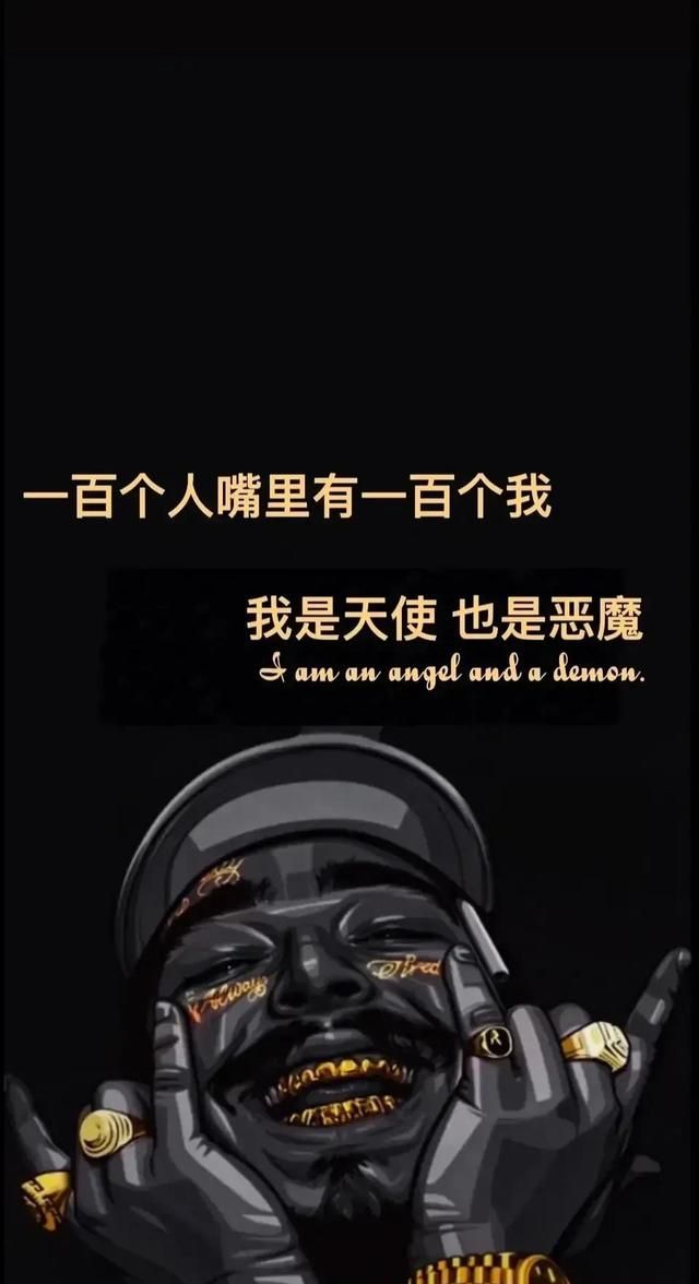 我的发小截了一段小(我的发小作文)图1