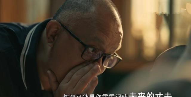 感谢编剧的善良，《亲爱的小孩》比电影版《左右》的结局好太多了图1