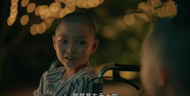 感谢编剧的善良，《亲爱的小孩》比电影版《左右》的结局好太多了图21