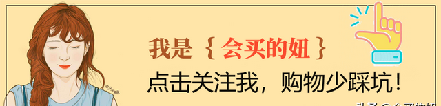 床上四件套面料支数多少最好(床品200支好还是180支好)图1