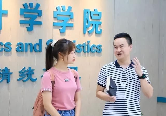 西部农业科技大学是不是985大学?图10