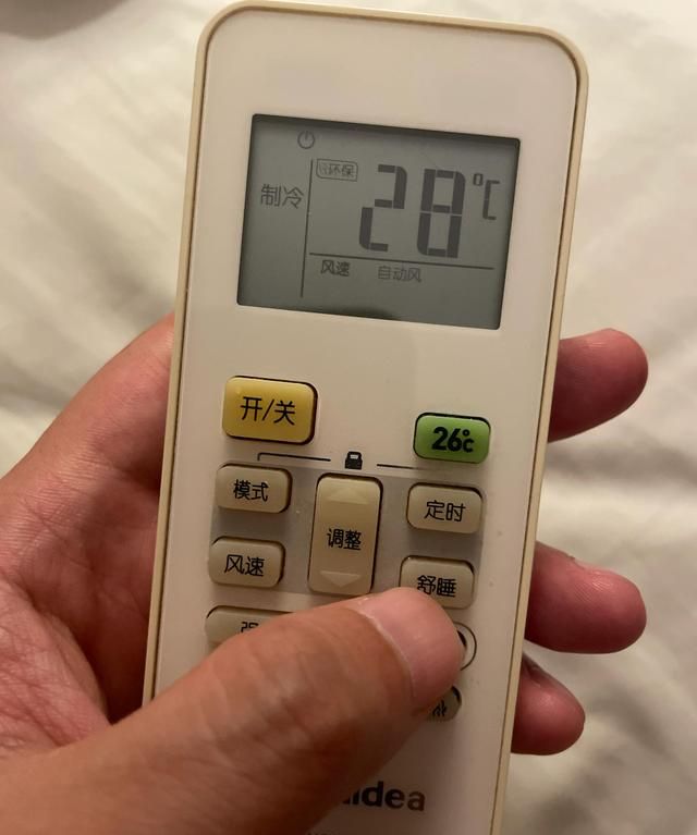 夏天用空调,会用这一按键,能帮你省很多电费吗图2