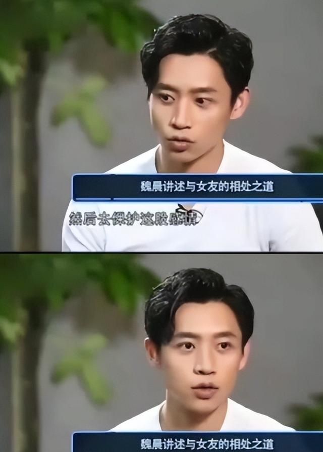 从陈晓到任嘉伦(陈晓任嘉伦仪态)图35