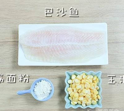 黄金鱼饼的做法(黄金鱼饼图片)图2