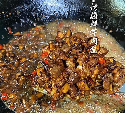 明天要上班,今天吃大餐海鲜秘制香辣牛肉酱的说说图6