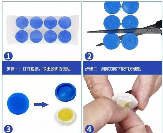 科学消灭家庭的蟑螂,有技巧吗(家庭有蟑螂是用什么方法消灭好)图9