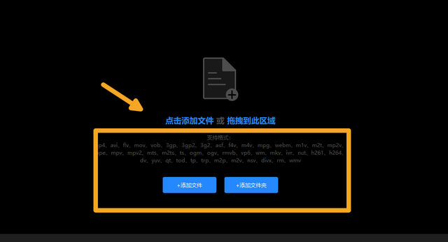 盘点4款冷门实用的压缩助手!你知道几个软件图5