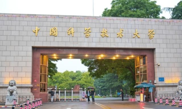 同济大学和西安交大综合实力对比图4