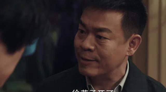 《扫黑风暴》最佳配角，胡笑伟与孙兴，这两个演员简直是绝了图6