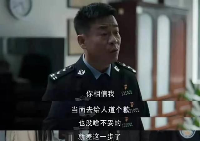 《扫黑风暴》最佳配角，胡笑伟与孙兴，这两个演员简直是绝了图9