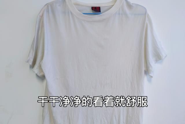 84消毒液染色衣服怎么洗回原色图5