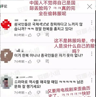 于正新剧《玉楼春》，疑似“借鉴《红楼梦》？网友：真不要脸图10