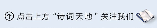 最好的姿态是活出自己李清照,李清照最好的姿态是活出自己图1