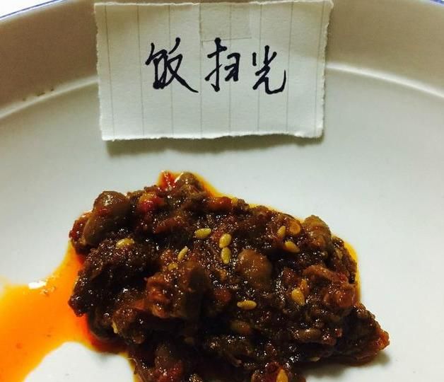 香菇牛肉酱怎么做才好吃(下饭神器香菇牛肉酱的做法)图6