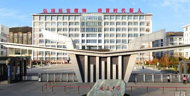 时政新闻眼丨党的二十大后首次国内考察，习近平为什么来到这两个地方？图11