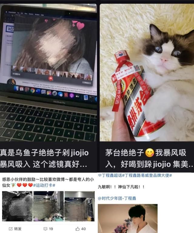 通话膨胀和通货紧缩的表现图4