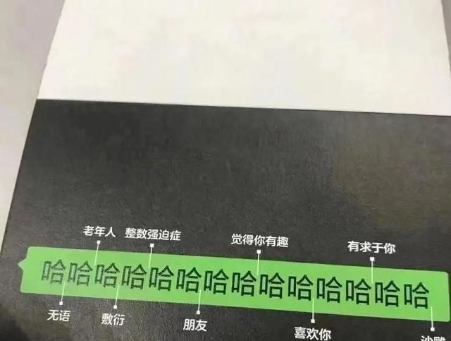 通话膨胀和通货紧缩的表现图9