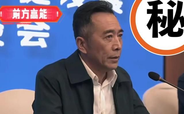 《扫黑风暴》结局：王政伏法，大江死了李成阳再当警察，黄希怀孕图16