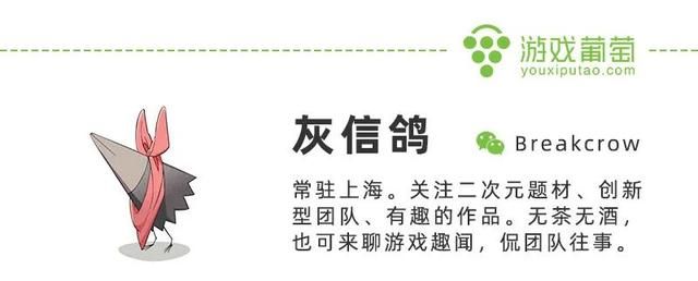 花一年塑造了段「不务正业」的剧情，但我为什么说米哈游这次赌对了？图38