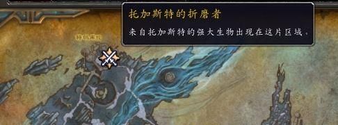 魔兽世界9.15橙装灵魂薪尘消耗量图4