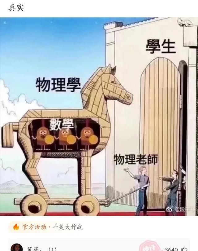 罗翔律师官司胜率图8