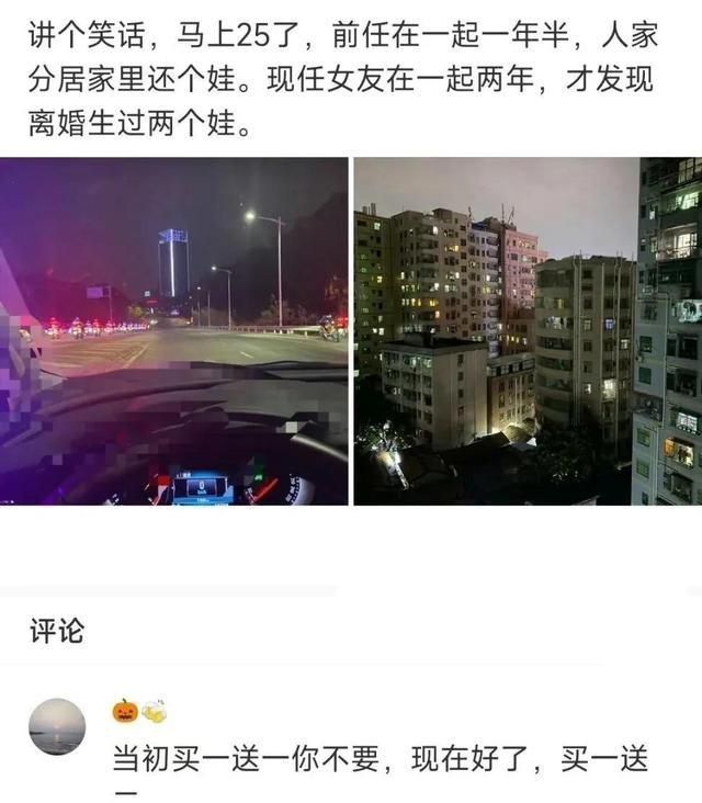 罗翔律师官司胜率图15