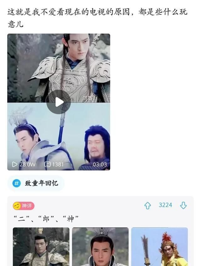 罗翔律师官司胜率图17