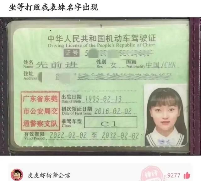 罗翔律师官司胜率图20