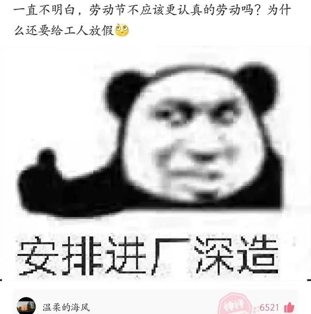 罗翔律师官司胜率图25