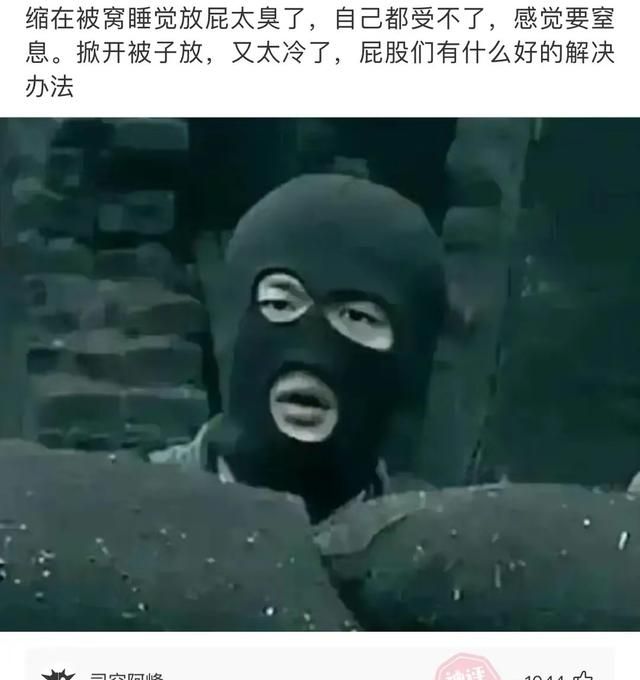 罗翔律师官司胜率图27