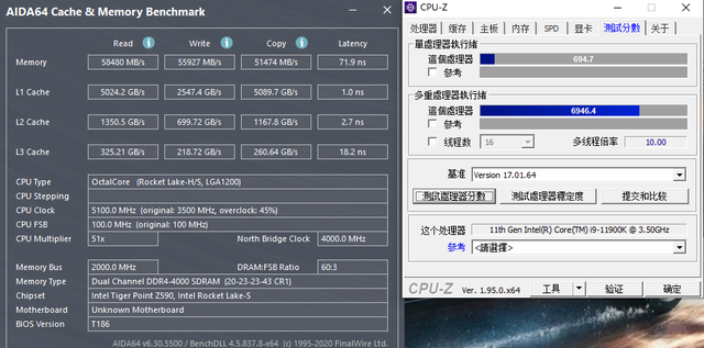 intel 第11代酷睿i9-11900k图67