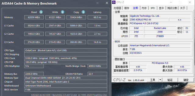 intel 第11代酷睿i9-11900k图82