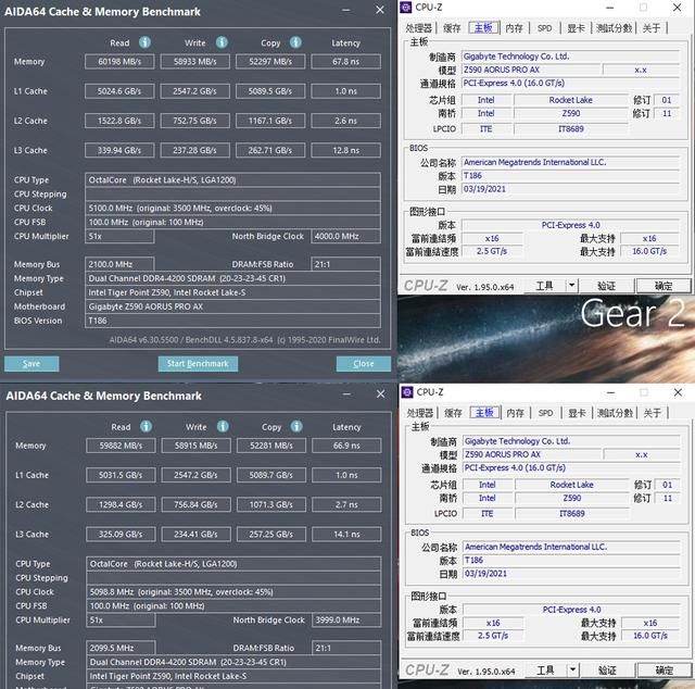 intel 第11代酷睿i9-11900k图85