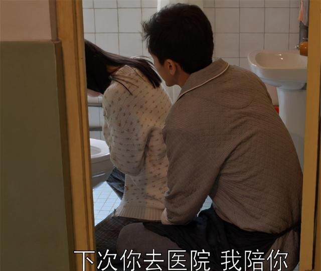 乔家的儿女叶小郎乔一成离婚,乔家的儿女叶小郎喜欢乔一成吗图5