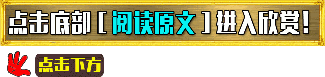 小学英语句型复习大汇总（62个常用句型）图7