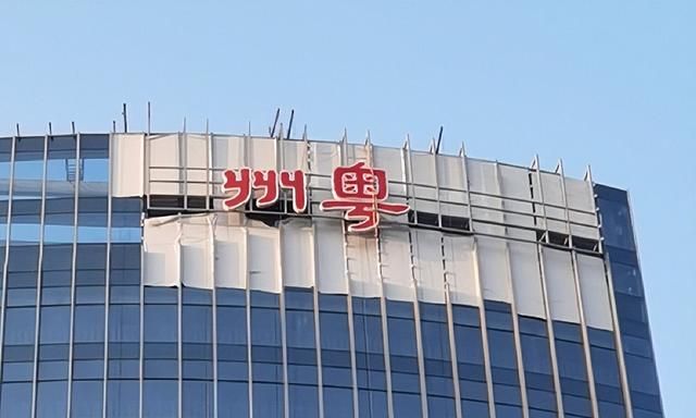 外墙发光字用什么材料好图2