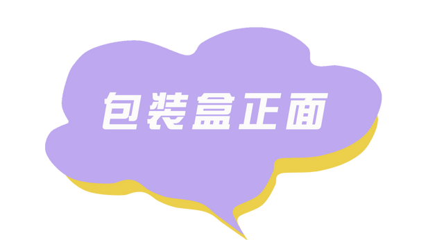 ysl小银条是假货吗,ysl小银条真假鉴别图17