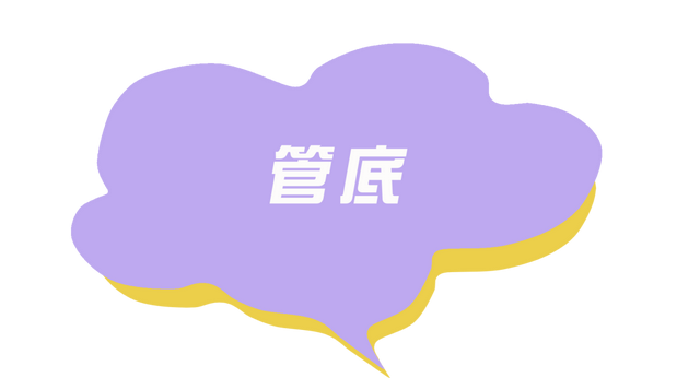 ysl小银条是假货吗,ysl小银条真假鉴别图28