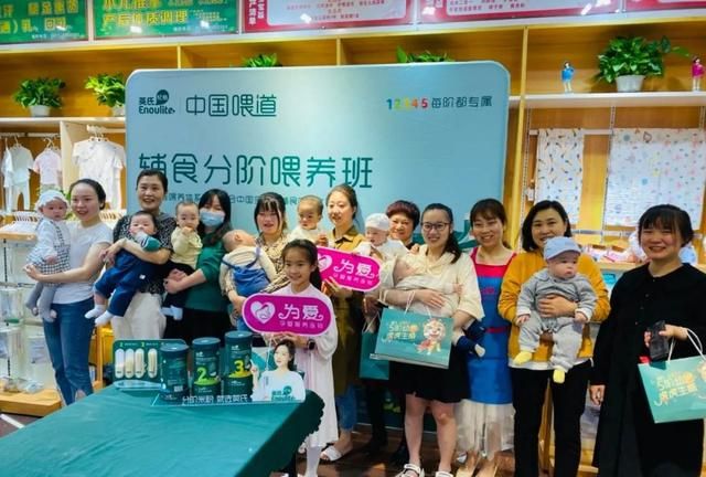 婴幼儿辅食购买渠道分析(如何推广婴儿辅食产品渠道)图2