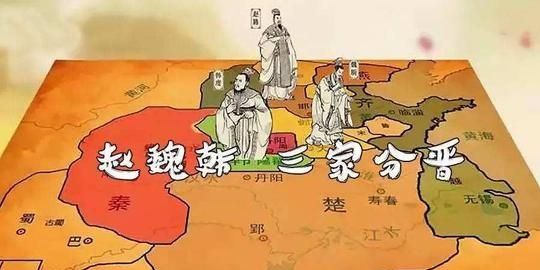 秦国比较出名的国君秦国历代国君及姓名图10