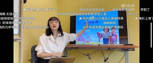 同事老说我凡尔赛是骂人吗,骂人说凡尔赛什么意思图14