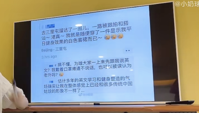 同事老说我凡尔赛是骂人吗,骂人说凡尔赛什么意思图16