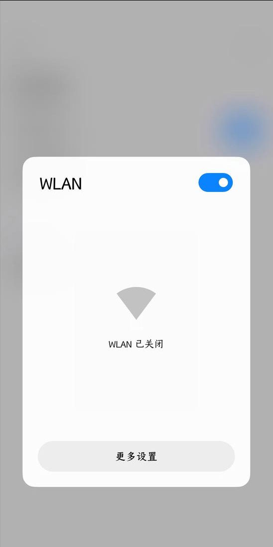 小米11烧wifi解决方案,小米11烧wifi新的维修政策图3